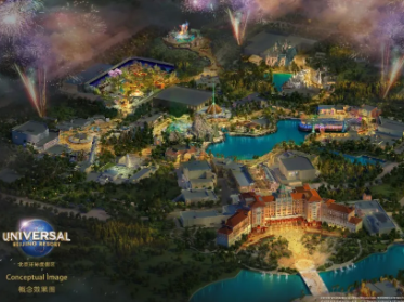 北京环球影城将于明年5月正式开园