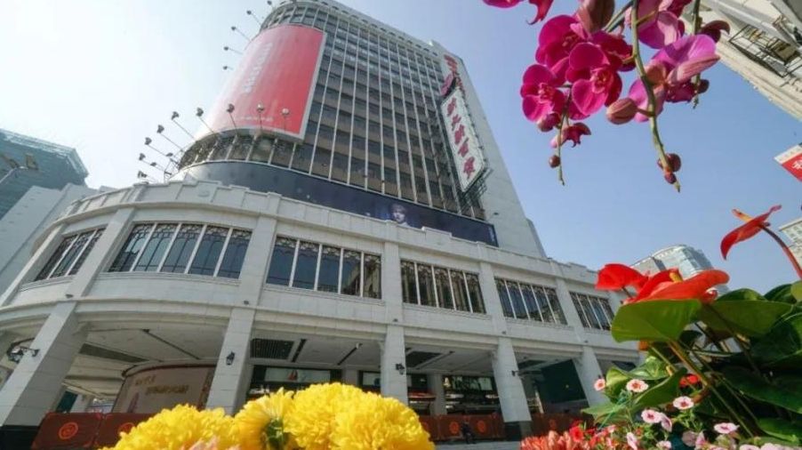 千年商都广州越秀北京路环市东商圈将迎来一波升级！