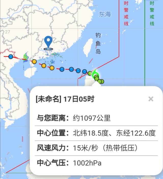 注意！周一和你一起上班的还有台风，这次预计将登陆粤西