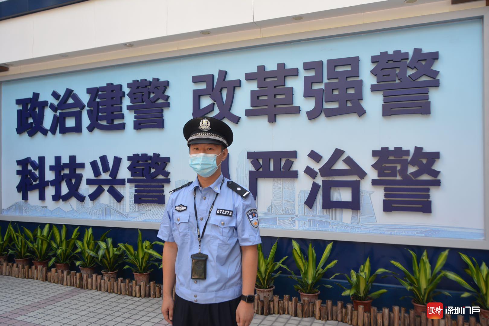 每日警星 | 李解旋：肃毒一线的“小蜜蜂”