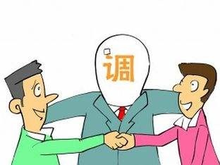 居民“疙瘩”事如何更好调解？ 诉调对接工作培训来帮忙