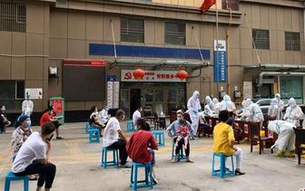 乌鲁木齐：单日治愈出院及解除医学观察人数首次超过新报告感染者人数