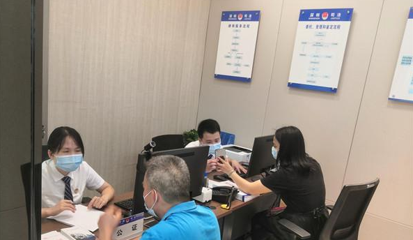 大浪时尚小镇公共法律服务中心正式挂牌成立