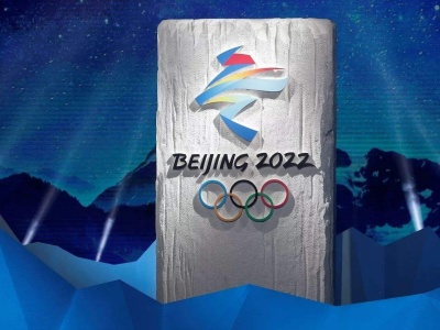 敲黑板划重点，明年高考复习可别忘了北京冬奥会