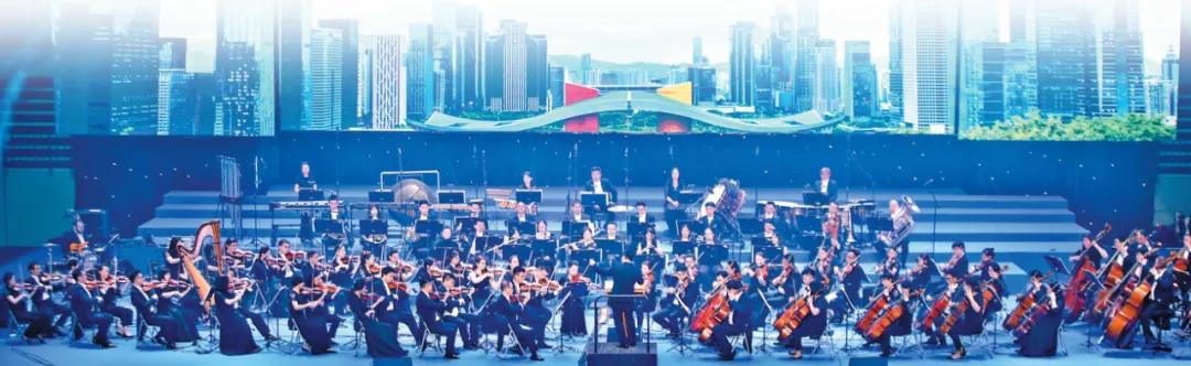 2020年宝安区“夏之梦”音乐会14日晚将亮相宝安体育馆！