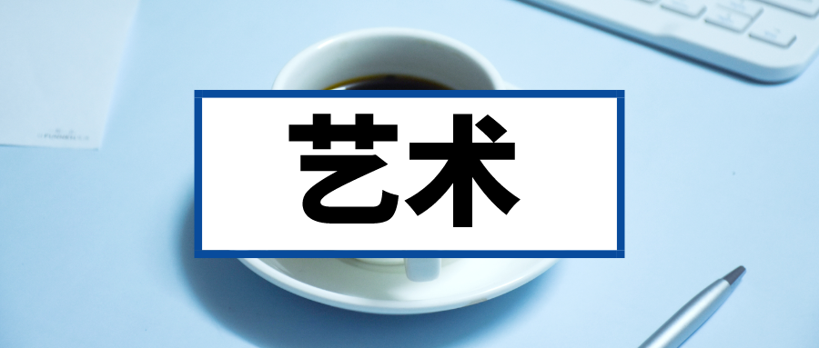 “爱我西藏”当代美术作品展在大芬展出