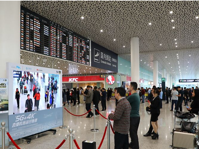28平方公里 78个5G场景 深圳宝安国际机场变身“智慧机场”