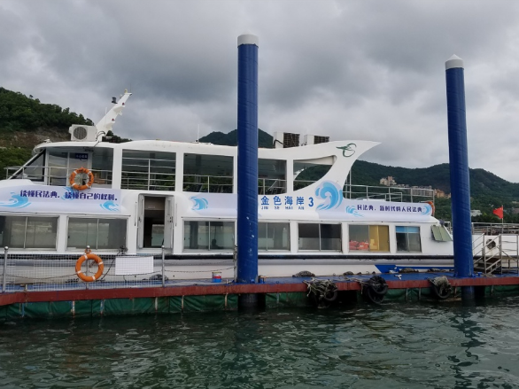 深圳盐田“民法卫士号”游轮试航，在海上学习民法         