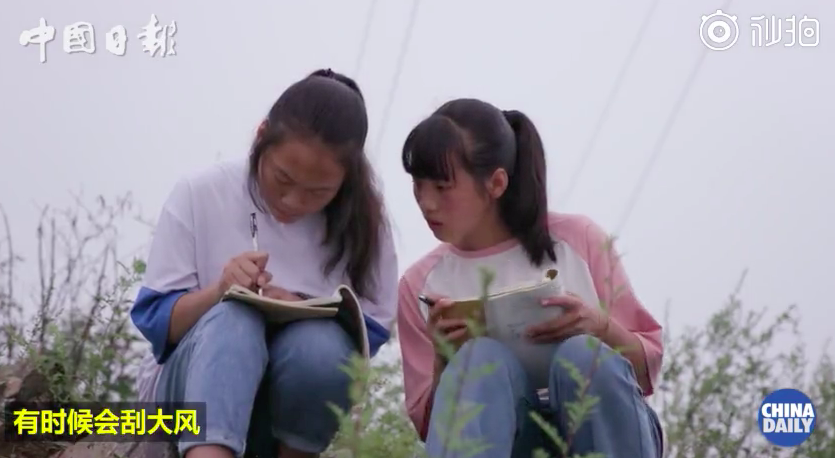 悬崖边上的网课？让人心疼，但后续很暖心