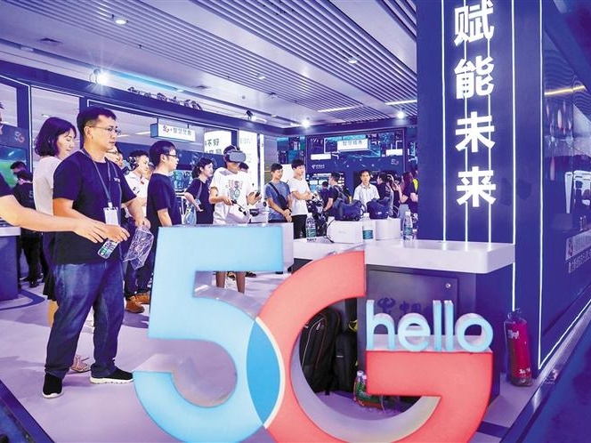 5G之城建设跑出深圳速度  8月底深圳5G基站将达4.5万个，实现5G网络全覆盖
