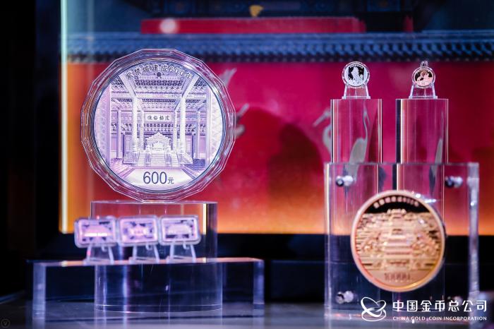紫禁城建成600年金银纪念币发行 背面图案有何寓意？