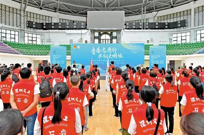 创建全国文明城市 | 石岩青年为创文贡献青春力量