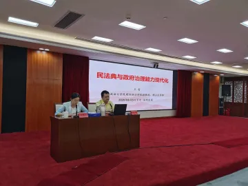 深圳市龙岗区多措并举，打好《民法典》学习宣传“组合拳”
