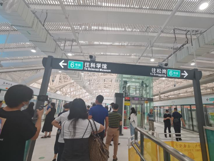 定了！深圳地铁6号线于8月18日试运营