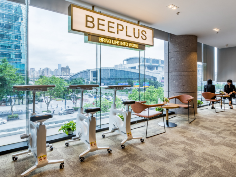 2020年度福田区创业孵化基地名单出炉 BEEPLUS蜜蜂科技入围