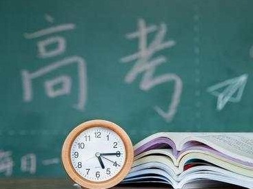 退档率为0.4%！广东高考本科批次院校录取将于21日结束