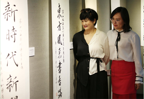 深圳出版集团专题书法创作展20日启幕