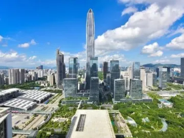 重磅！深圳市荣获全国首批法治政府建设示范市称号！