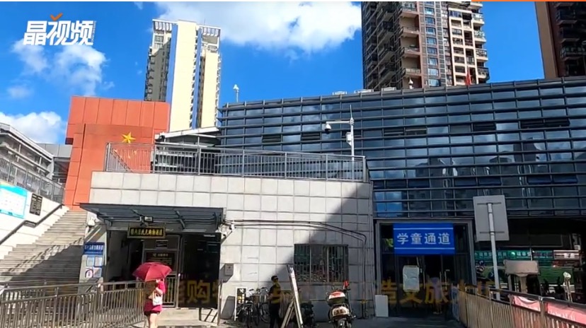 好看好玩还能购物 中英街将打造文旅大IP