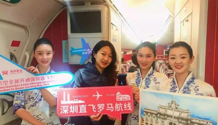 海南航空：助力深圳对外开放，为特区扩展“朋友圈”    