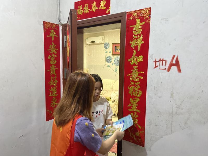 禁毒宣传走进家家户户，黄贝街道力助创文工作