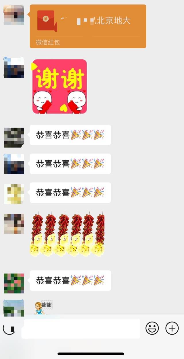 收到高校录取通知后，下一步，家长还可以做些什么呢？ 