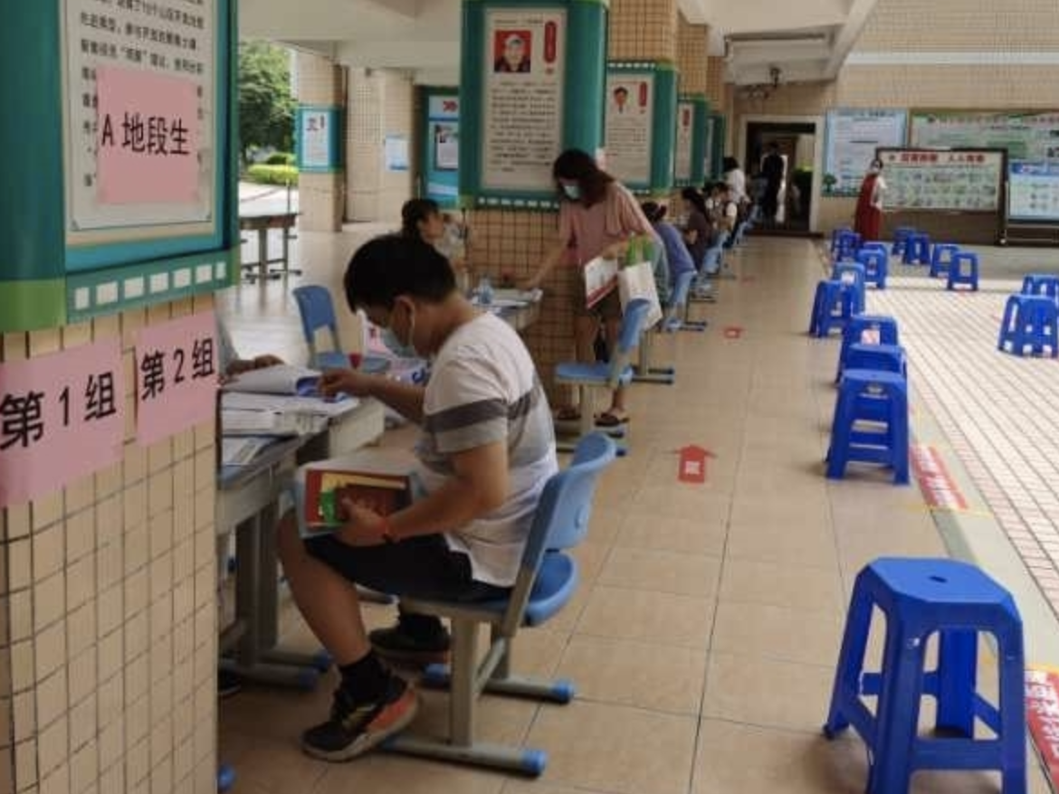 3520人！广州花都积分入学录取人数创历史新高