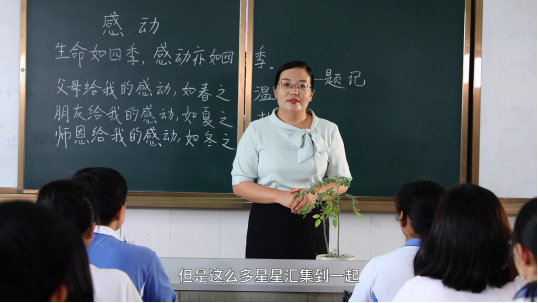 坪山中学梁莉：心有微光 必能照亮