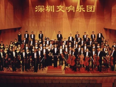 深交献礼深圳经济特区建立40周年：《人文颂》《我的祖国》等交响作品磅礴再现