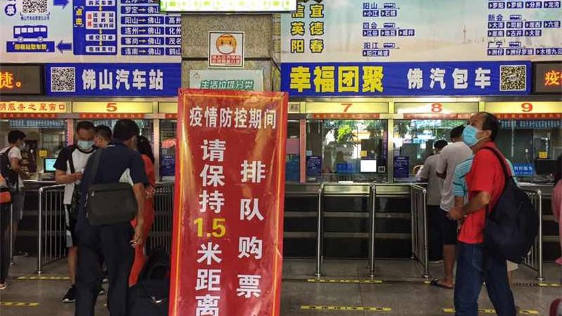 佛山本地巡游出租车约车平台即将上线，市民出行更方便