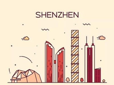 “来了就是深圳人”  ——“美好生活城市”解码系列报道之十
