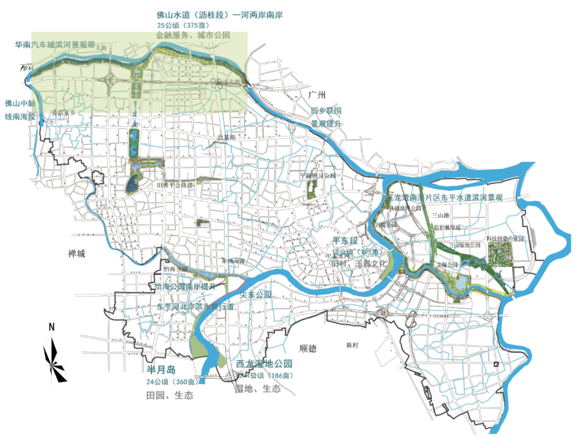 佛山南海63km滨河生态走廊全线曝光！一大波效果图抢先看
