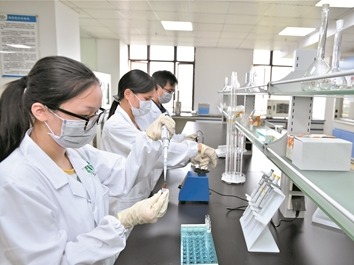 深圳科技创新条例11月1日起实施:职务科技成果所有权70%以上归科研