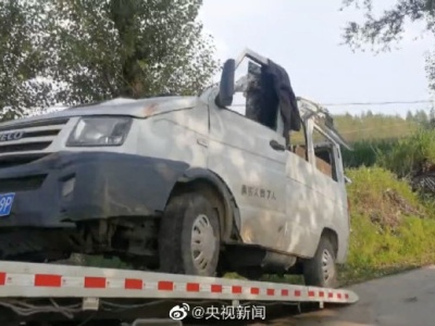 黑龙江五常市一小客车发生事故致9死6伤
