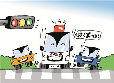 避让救护车，闯了红灯咋办？深圳交警：主动避让不处罚