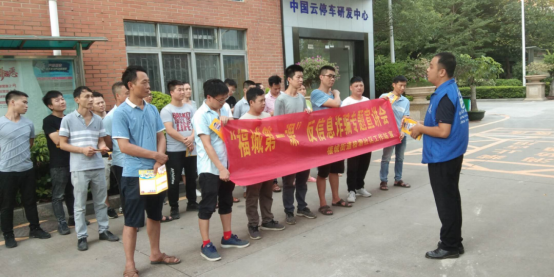 这个“路灯”不简单！