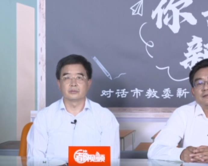 京外大学生返校都要做核酸检测，费用由学校承担