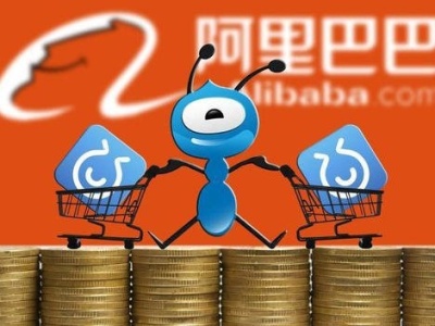 马云将捐出6.1亿股蚂蚁股份做公益 