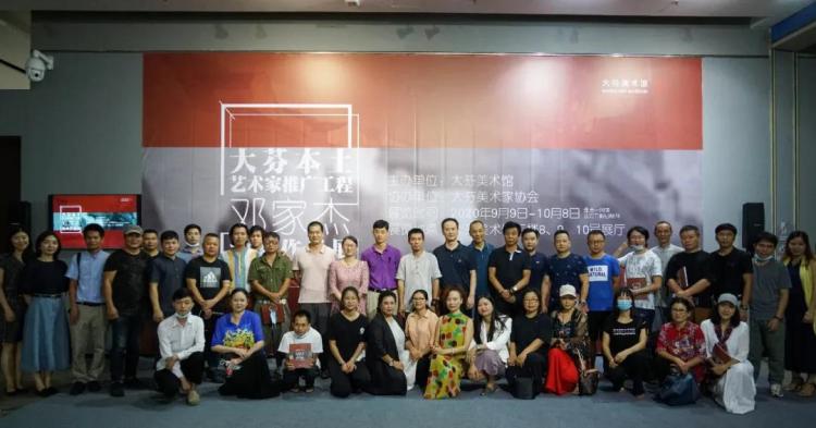（龙岗）展期至10月8日，李济勇邓家杰美术作品双展在大芬美术馆开幕