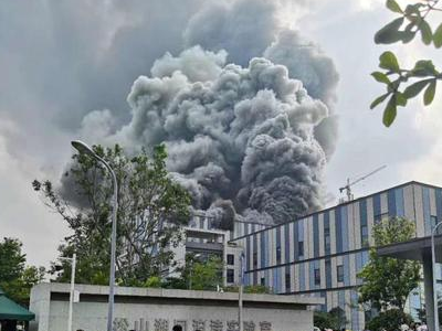 最新通报！东莞松山湖起火建筑为在建工地 暂无人员伤亡