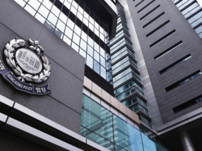 涉网上故意泄露港警个人资料，香港25岁女子被控两项罪名