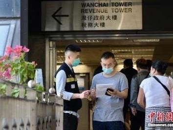 香港新增6宗2019冠状病毒病确诊个案