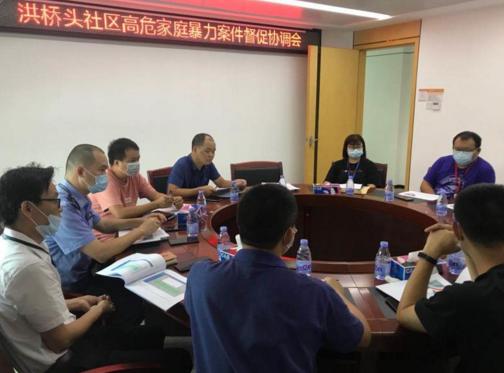 办结率94.94%！燕罗家事情感纠纷智慧联调模式初显成效