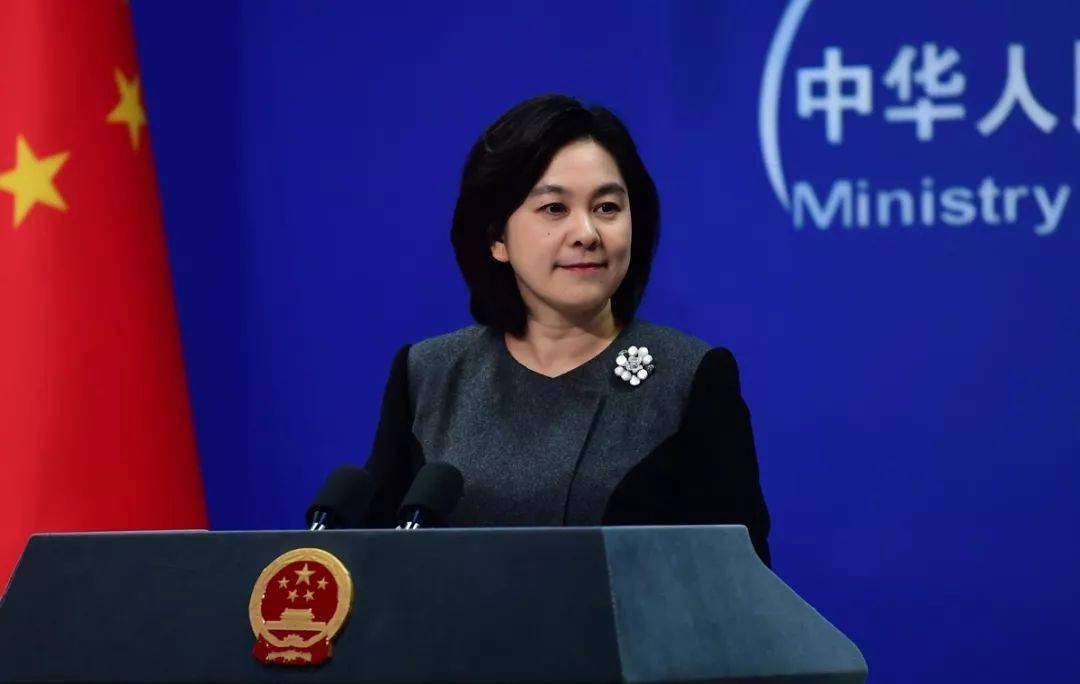 外交部发言人华春莹：中国不想被扯进美国大选