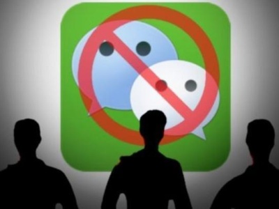 外媒：美国法官暂停美商务部WeChat下架命令