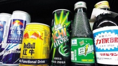 深圳测评10款功能性饮料：含糖量最高的相当于16块方糖
