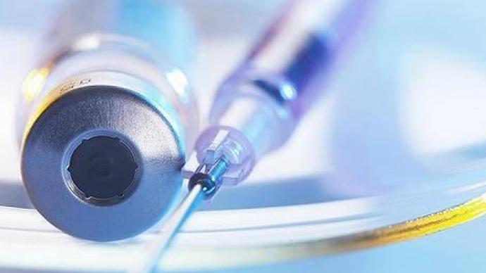 工信部：切实做好新冠疫苗规模化生产准备
