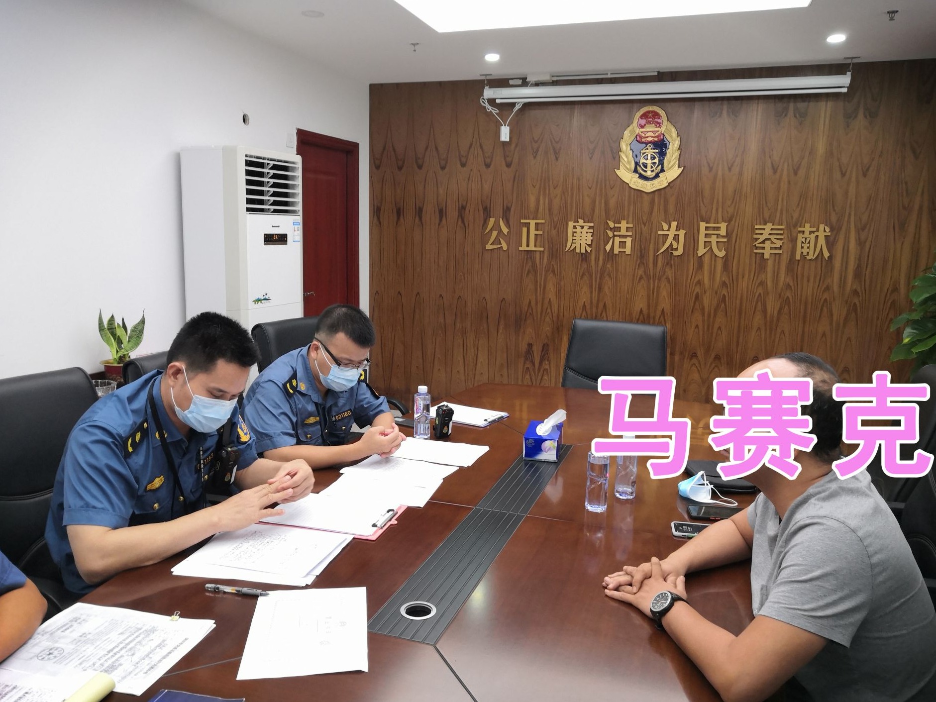 乘客不加钱，网约车就不走？违规，罚！