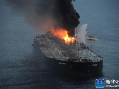 一艘油轮在斯里兰卡东部海域着火，一名船员死亡