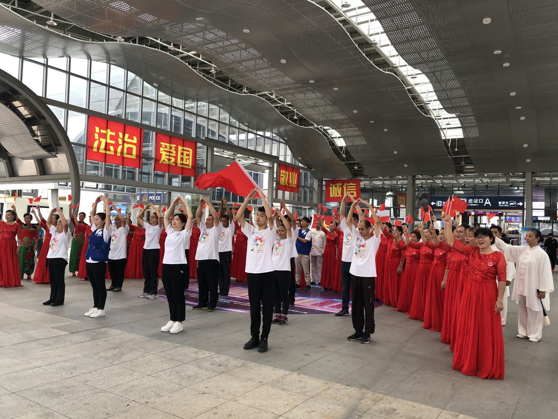 秀出爱国style！坪山街道社会组织“文化大家秀”快闪活动启动